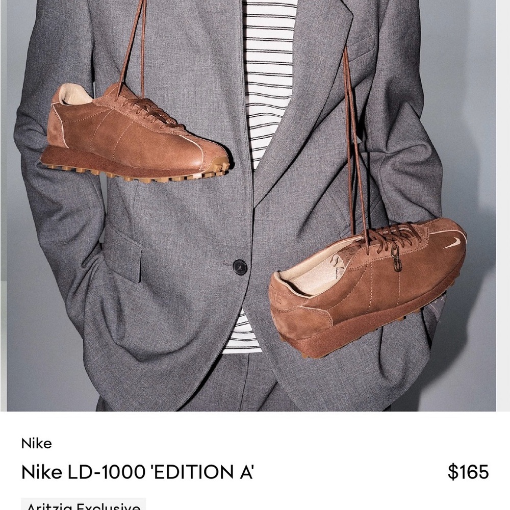 Nike Brown Athletic Shoes
